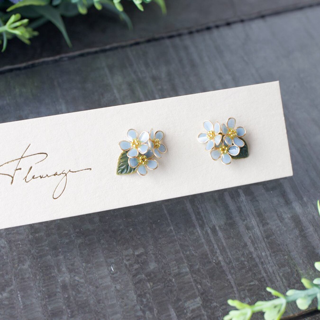 Forget-Me-Not Bouquet