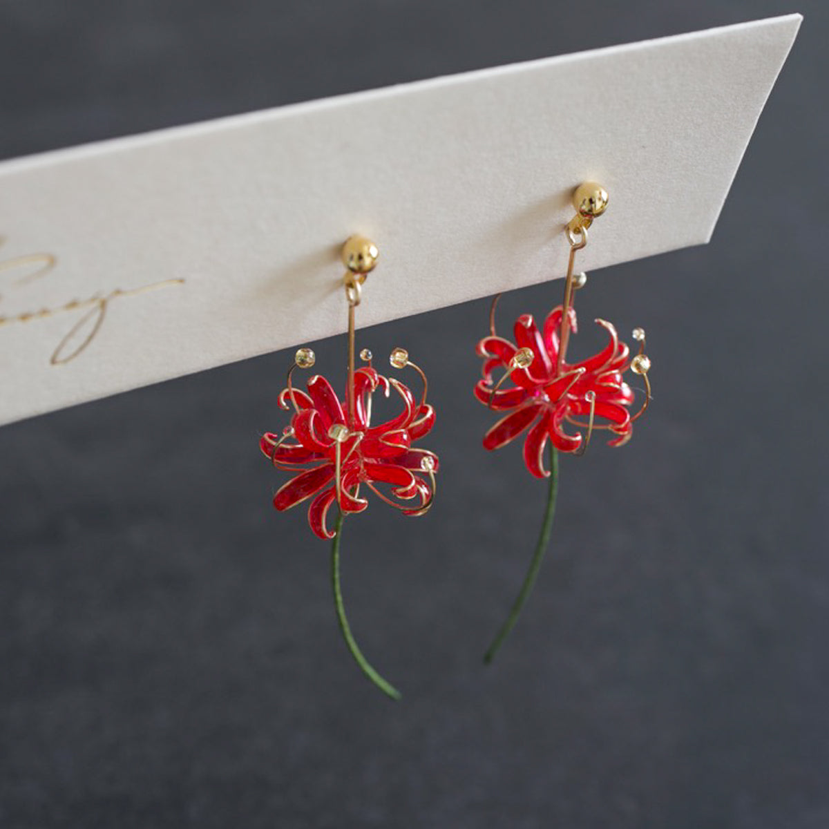 Lily in the Autumn Breeze | spider lily jewelry
