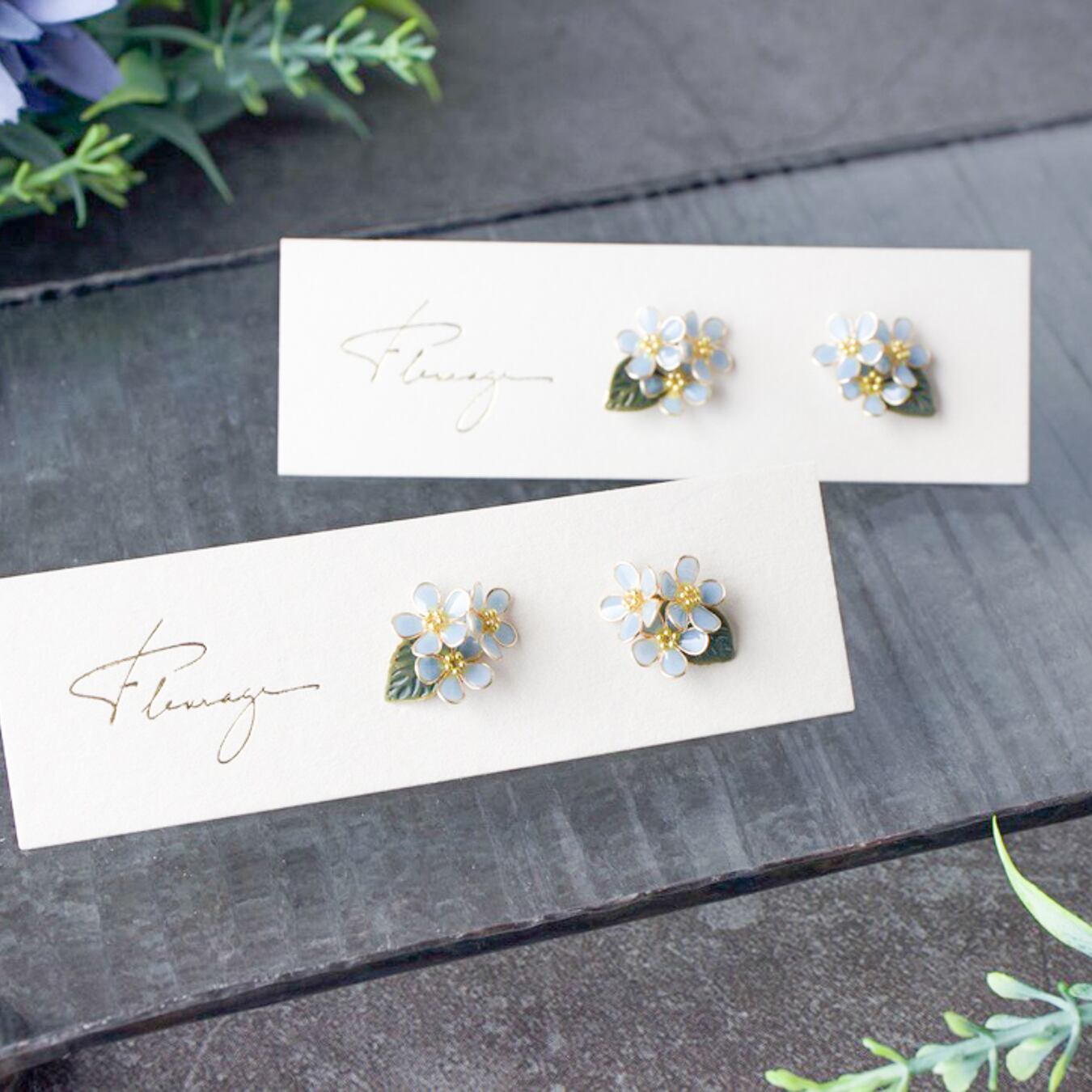 Forget-Me-Not Bouquet