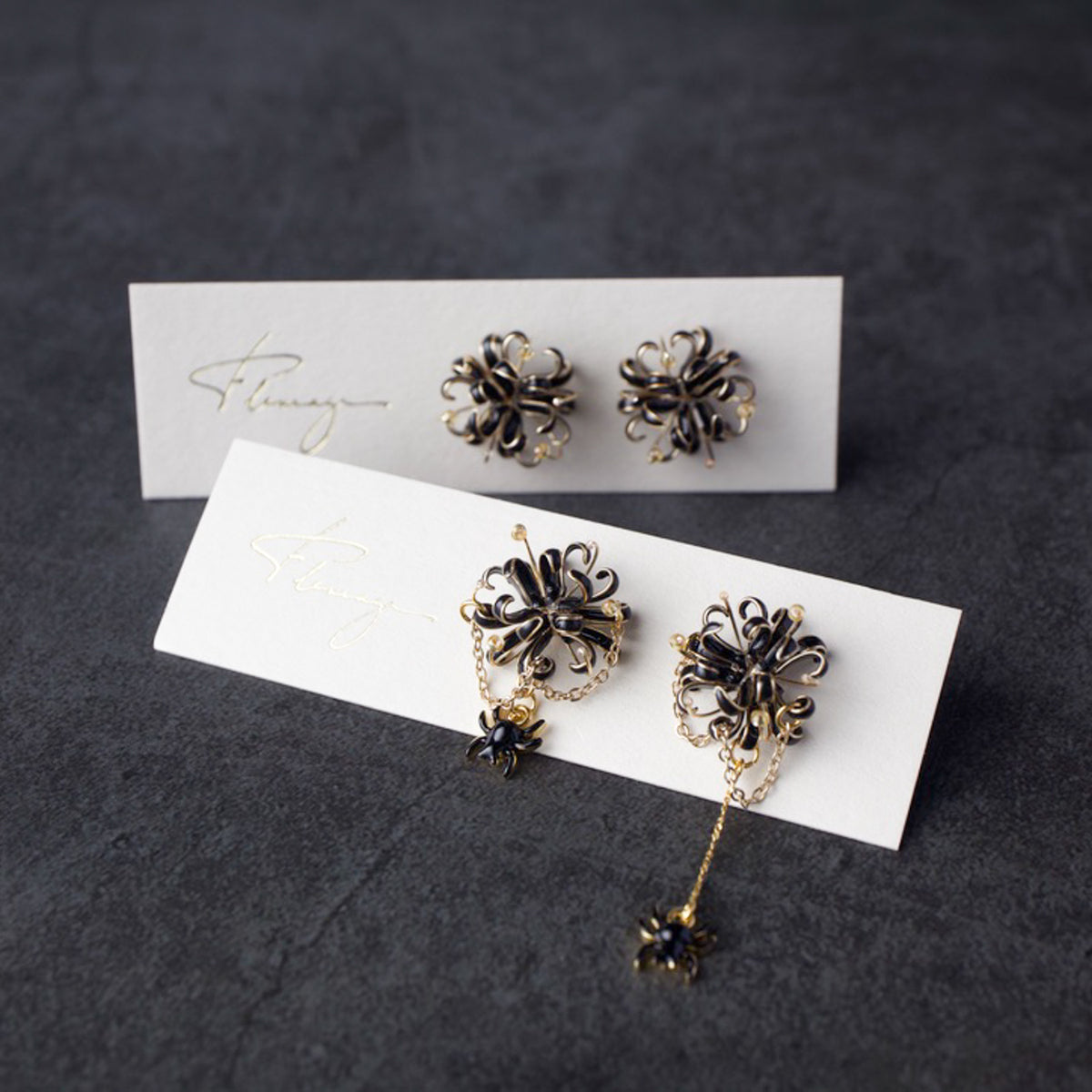 Spider Lily - Black Spider Lily -