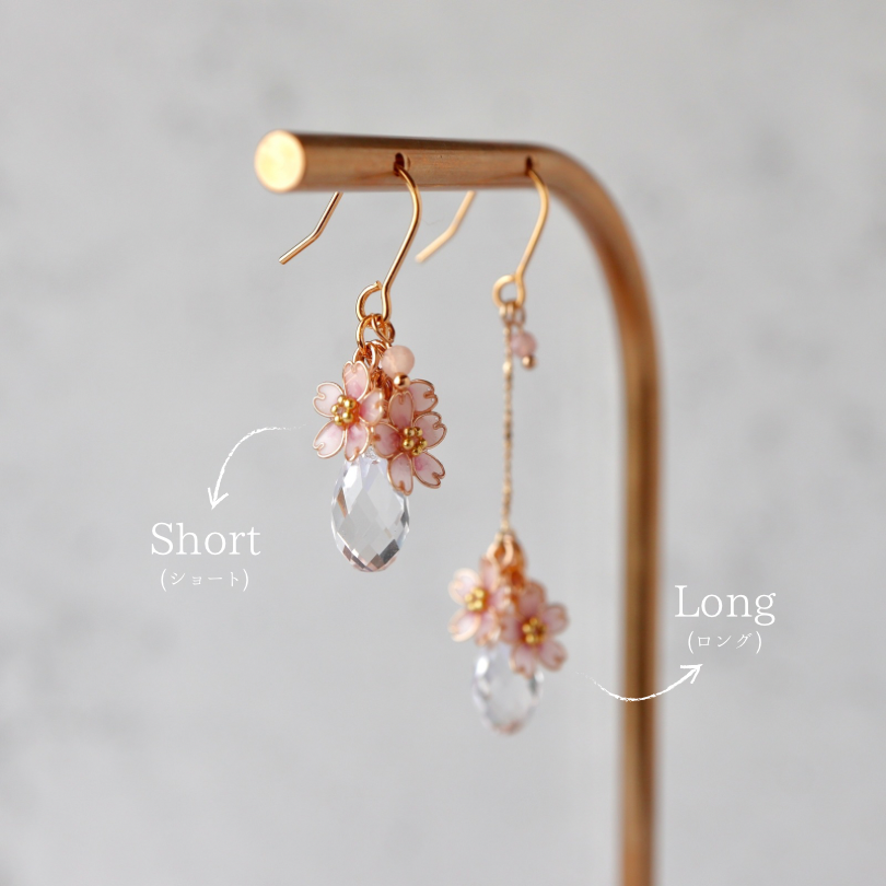 Cherry Blossom  with Crystal Drop | spring jewelry