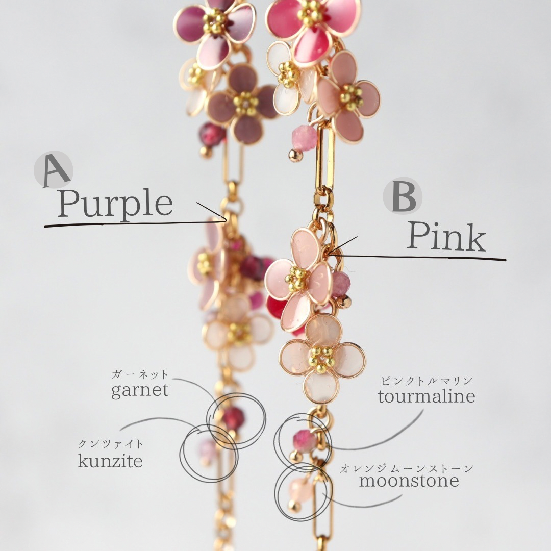 Weeping Alyssum | petite flower earrings