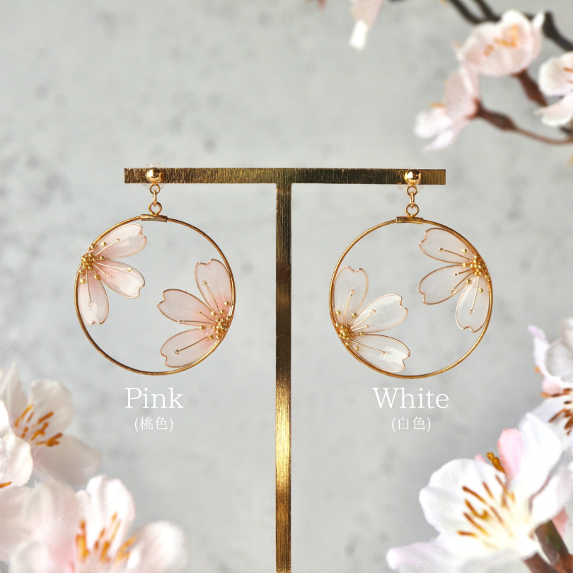 Cherry Blossoms Within a Frame | spring jewelry