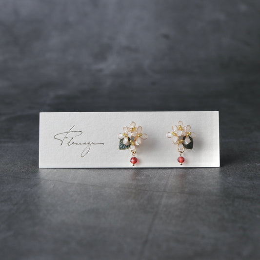 Holly Flower Bouquet