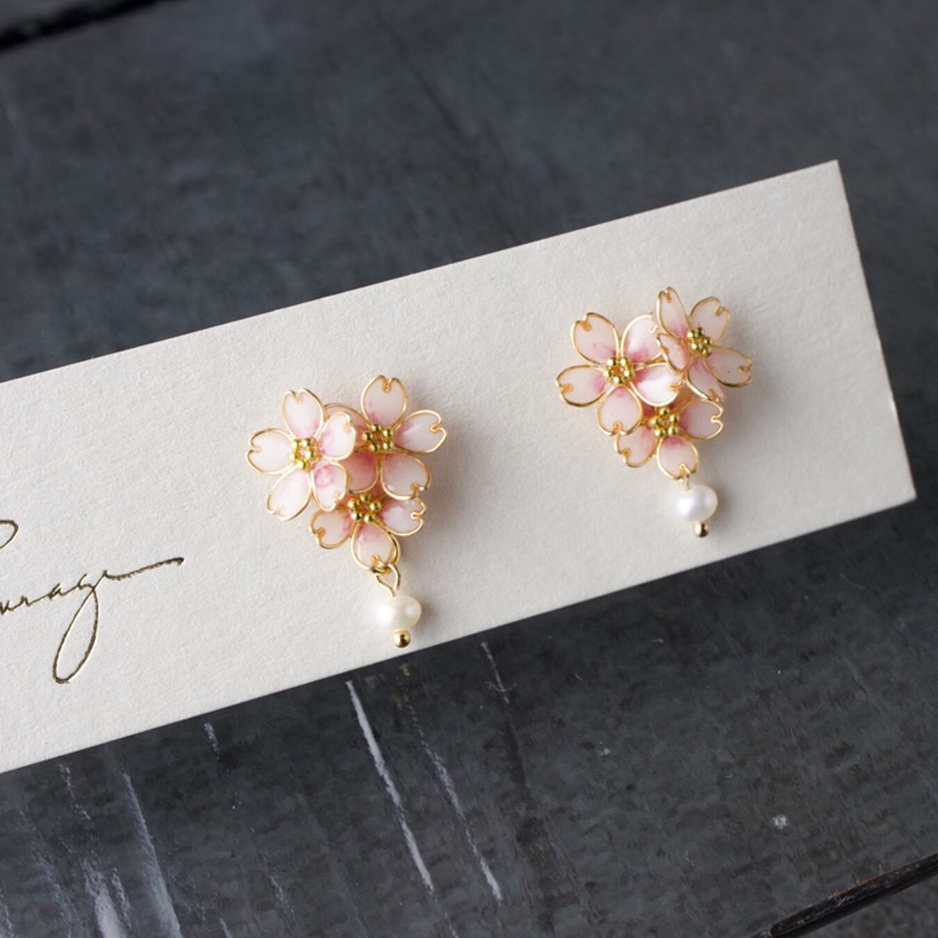 Cherry Blossom Bouquet